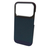 SkynUp Kevlar Premium Textured Back Cover Case for iPhone 17 Pro | Ultra-Slim Carbon Fiber Design | Blue